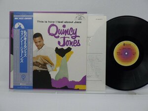 Quincy Jones「This Is How I Feel About Jazz」LP（12インチ）/ABC Records(YW-8501-AB)/ジャズ