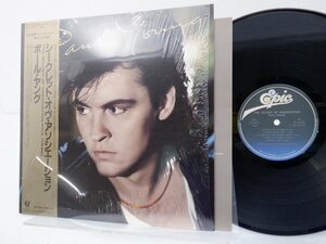 Paul Young「The Secret Of Association」LP（12インチ）/Epic(28・3P-600)/洋楽ロック