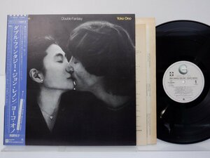 John Lennon ＆ Yoko Ono(ジョン・レノン＆オノ・ヨーコ)「Double Fantasy」LP/Geffen Records(P-10948J)/ロック