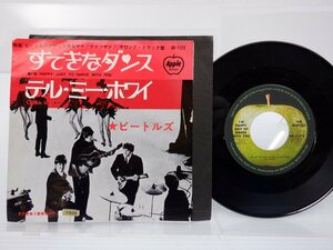 【黒盤】The Beatles「I'm Happy Just To Dance With You / Tell Me Why(すてきなダンス)」EP（7インチ）/Apple Records(AR-1172)/Rock