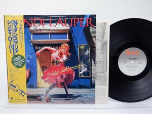 Cyndi Lauper(シンディ・ローパー)「She's So Unusual(N.Y.ダンステリア)」LP（12インチ）/Portrait(253P-486)/洋楽ポップス