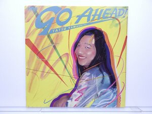 山下達郎「Go Ahead!」LP（12インチ）/RCA Records(RVL-8037)/ポップス