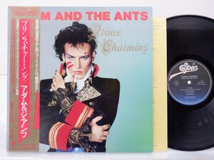 Adam And The Ants(アダム&ジ・アンツ)「Prince Charming」LP（12インチ）/Epic(25・3P-327)/洋楽ロック