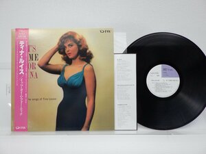 Tina Louise(ティナ・ルイス)「It's Time For Tina」LP（12インチ）/DIW(DIW-25022)/ジャズ