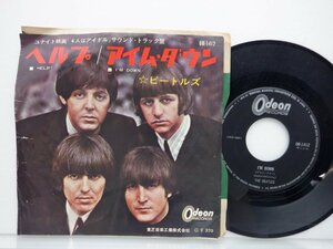 The Beatles(ビートルズ)「Help!(ヘルプ/アイム・ダウン)」EP（7インチ）/Odeon(OR-1412)/洋楽ロック