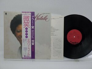 Natalie Cole(ナタリー・コール)「Natalie(微笑)」LP（12インチ）/Capitol Records(ECS-80499)/Funk / Soul