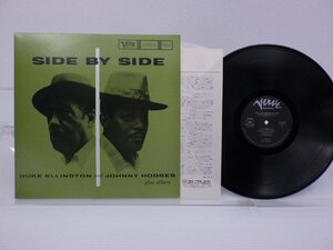 Duke Ellington「Side By Side」LP（12インチ）/Verve Records(20MJ 0040)/Jazz