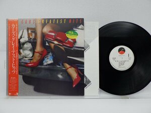 The Cars「Greatest Hits」LP（12インチ）/Elektra(P-13218)/洋楽ロック