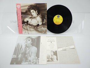 Madonna(マドンナ)「Like A Virgin(ライク・ア・ヴァージン)」LP（12インチ）/Nile Records(P-13033)/ポップス