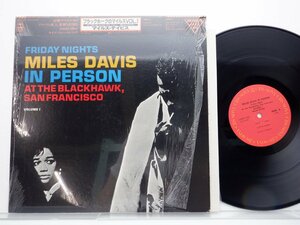 Miles Davis「In Person Friday Night At The Blackhawk San Francisco Volume I」LP（12インチ）/CBS/Sony(20AP 1402)/ジャズ