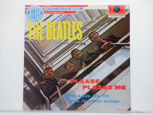 The Beatles(ビートルズ)「Please Please Me」LP（12インチ）/EMI(1A 062-04219/1A 064-04219)/Rock