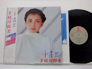 多岐川裕美「小夜Ⅱ」LP（12インチ）/Invitation(VIH-28057)/邦楽ポップス