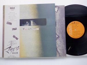 桑名正博「Who Are You?」LP（12インチ）/RCA(RVL-8024)/邦楽ロック