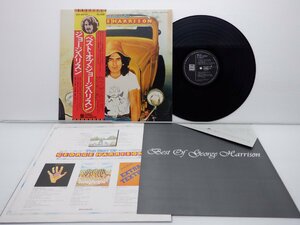 George Harrison(ジョージ・ハリスン)「The Best Of George Harrison」LP（12インチ）/Odeon(EAS-80720)/洋楽ロック