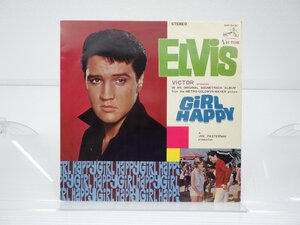 Elvis Presley「Girl Happy」LP（12インチ）/Victor(SHP-5436)/洋楽ロック