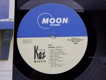 村田和人「Showdown」LP（12インチ）/Moon Records(MOON-28034)/シティポップ_画像2