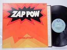 Zap Pow「Revolution」LP（12インチ）/Trojan Records(PA-6319)/レゲエ_画像1