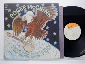 Roger McGuinn「Peace On You」LP（12インチ）/CBS/Sony(SOPM 134)/洋楽ロック