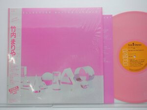 竹内まりや「Re-Collection」LP（12インチ）/RCA Records(RHL-8816)/シティポップ