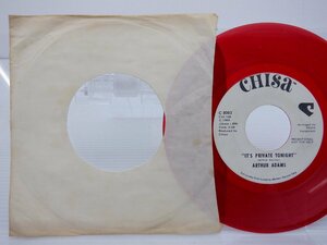 Arthur Adams「Let's Make Some Love / It's Private Tonight」EP（7インチ）/Chisa(C 8003)/ファンクソウル