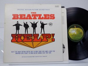 The Beatles(ビートルズ)「Help! (Original Motion Picture Soundtrack)(ヘルプ（4人はアイドル）)」LP(AP-80060)