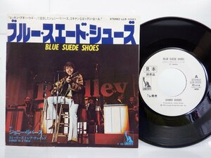 【見本盤】Johnny Rivers「Blue Suede Shoes」EP（7インチ）/Liberty(LLR10321)/洋楽ロック