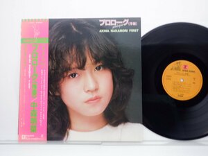 中森明菜 「プロローグ〈序幕〉 = Prologue」LP（12インチ）/Reprise Records(L-12531)/アイドル