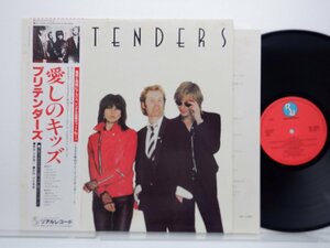 Pretenders(プリテンダーズ)「Pretenders(愛しのキッズ)」LP（12インチ）/Real Records(RJ-7649)/洋楽ポップス