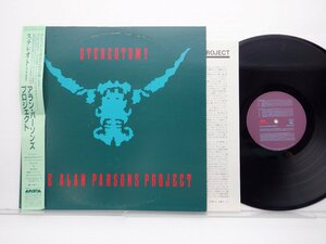 The Alan Parsons Project(アラン・パーソンズプロジェクト)「Stereotomy(ステレオトミー)」LP（12インチ）/Arista(28RS-10)/ロック