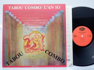 Tabou Combo(タブー・コンボ)「L'An 10」LP（12インチ）/Rotel Records(AC-10002)/ファンクソウル