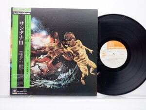 Santana(サンタナ)「Santana」LP（12インチ）/CBS/Sony(SOPN 88)/ロック