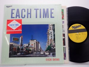 大滝詠一「Each Time」LP（12インチ）/Niagara Records(28AH-1555)/ポップス