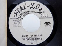 The Fantastic Johnny C「Don't Depend On Me / Waitin' For The Rain」EP/ファンクソウル_画像2