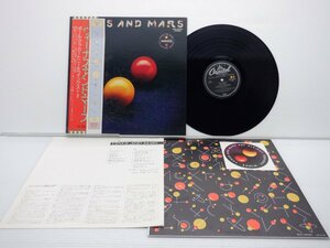 Wings(ウィングス)「Venus And Mars(ヴィーナス・アンド・マース)」LP（12インチ）/Capitol Records(EPS-80236)/洋楽ロック