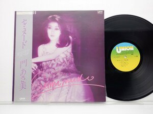 門あさ美 「Seminude」LP（12インチ）/Union Records(UL-2)/邦楽ポップス
