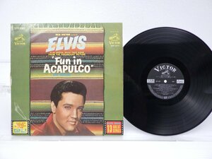 Elvis Presley「Fun In Acapulco」LP（12インチ）/RCA(SHP-5271)/洋楽ロック