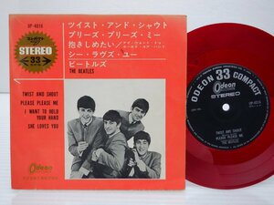 The Beatles(ビートルズ)「Twist And Shout」EP（7インチ）/Odeon(OP-4016)/Rock