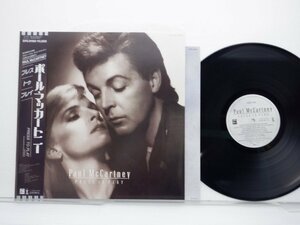 Paul McCartney「Press To Play」LP（12インチ）/Odeon(EPS-91180)/洋楽ロック