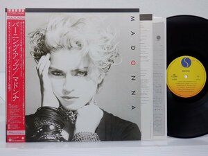 Madonna(マドンナ)「Madonna(バーニング・アップ)」LP（12インチ）/Sire(P-11394)/洋楽ポップス