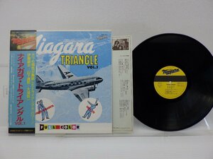 ナイアガラ・トライアングル「ナイアガラ・トライアングル Vol. 1」LP（12インチ）/Niagara Records(27AH 1242)/邦楽ポップス