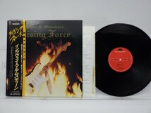 Yngwie Malmsteen(イングヴェイ・マルムスティーン)「Rising Force」LP（12インチ）/Polydor(28MM 0400)/ロック_画像1