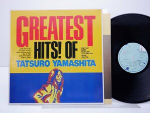 山下達郎「Greatest Hits! Of Tatsuro Yamashita」LP（12インチ）/Air Records(RAL-8803)/シティポップ