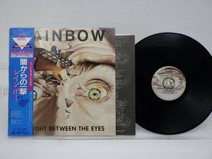 Rainbow(レインボー)「Straight Between The Eyes(闇からの一撃)」LP（12インチ）/Polydor(28MM 0152)/洋楽ロック