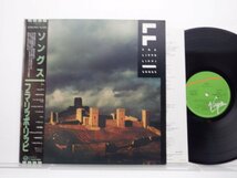 Fra Lippo Lippi(フラ・リッポ・リッピ)「Songs」LP（12インチ）/Virgin(25VB-1093)/洋楽ロック_画像1