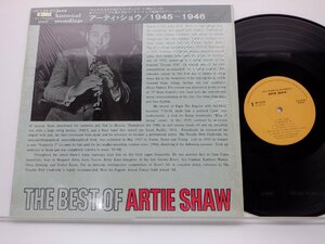 ARTIE SHAW「THE BEST OF ARTIE SHAW」LP(hr 133 ev)/ジャズ