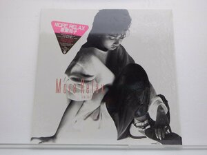 亜蘭知子「More Relax」LP（12インチ）/Warner Bros. Records(M-12516)/City Pop