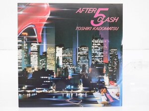 角松敏生「After 5 Clash」LP（12インチ）/Air Records(RAL-8812)/ポップス