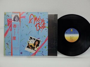杏里「杏里 ザ・ベスト」LP（12インチ）/For Life Records(28K-10)/シティポップ