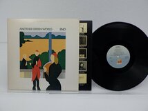 Brian Eno「Another Green World」LP（12インチ）/Island Records(ILPS 9351)/Electronic_画像1