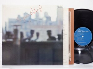 Tin Pan Alley(ティン・パン・アレー)「キャラメル・ママ」LP（12インチ）/Panam Records(GW-4017)/ロック